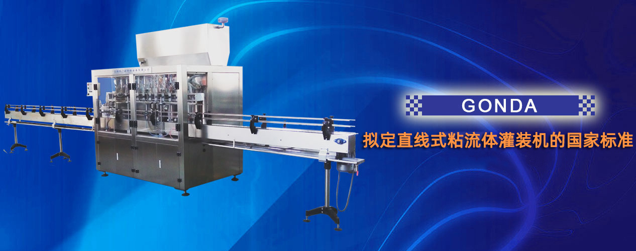 養(yǎng)殖用臭氧發(fā)生器